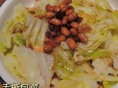 -炊烟小炒黄牛肉(中心印象城店)