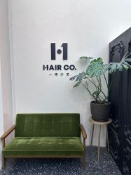 -Hair Co.一间沙龙