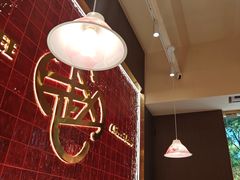 -赵记传承·中国甜品(福州总店)