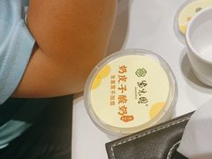 -紫光园·烤鸭(吕家营店)