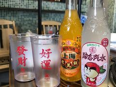 -烤肉食堂(揭阳广百店)