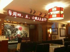 -武汉天乐社武宫剧场