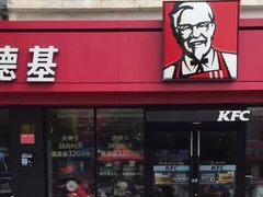 -肯德基(灌云时代店)