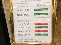 -九号温泉生活馆