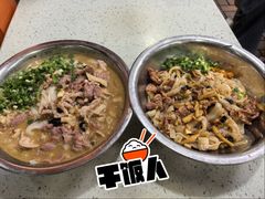 -舒记粉店(七星路店)