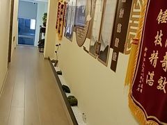 -阮氏中医推拿·颈肩腰腿(世纪公园店)