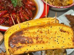 -醉炫音速烧烤·干煸菜(沙河总店)