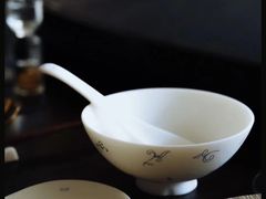 -巴公房子