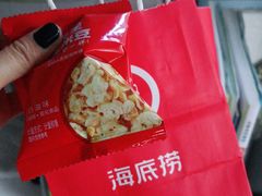 -海底捞火锅(武胜路凯德广场店)