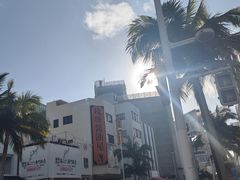 -国际通