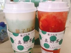 -叶子与茶(苏宁广场店)