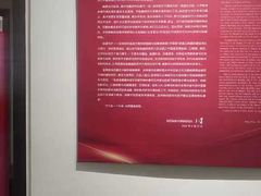 -陕西省美术博物馆