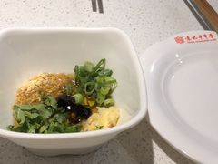 -袁记串串香(南区店)