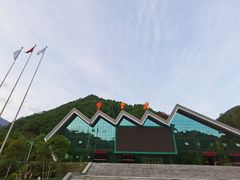 -牛背梁国家森林公园