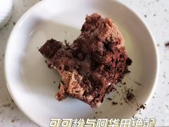 -好利来(建筑大学店)