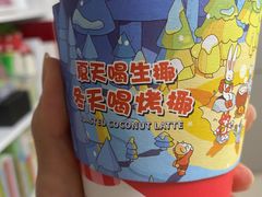 -骨茶巷