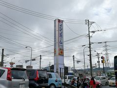 -歌诗达邮轮(宝杨路码头)