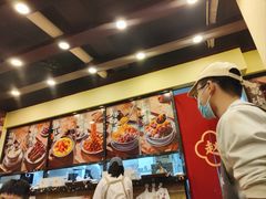 -赵记传承·中国甜品(福州总店)