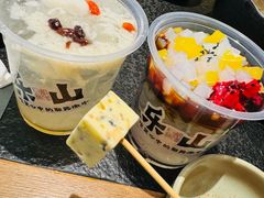 -盡膳口福跷脚牛肉火锅(晶耀前滩店)