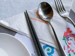 -野蔓果·山野菜(西湖景区·龙井茶田店)