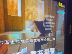 -k+时尚歌城(亿丰时代广场店)