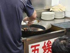 -五娭毑臭豆腐(黄兴南路店)