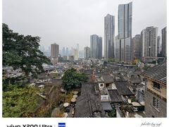 -重庆十八梯传统风貌区