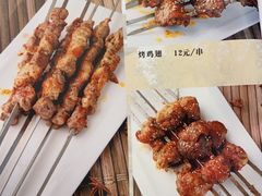 -南来顺饭庄·清真(南菜园店)
