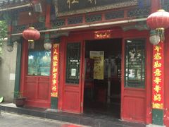 门面-红鼻子桂林米粉(金唐新光界店)