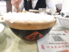 米饭-良师门滨海人家·海鲜·家常菜(滨海城店)