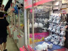 -爱玩嘉年华(江北一店)