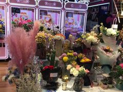 -花邻FloweringLife花艺气球派对(武康大楼店)