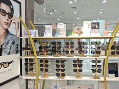 -宝岛眼镜(苏州浒关店)