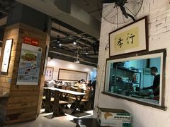 -素清香(解放路店)