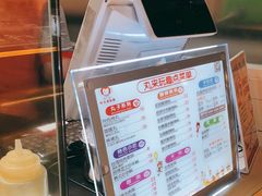 -丸来玩趣(品尊和美广场店)