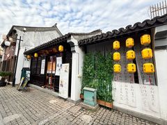 -山塘街