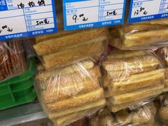 -宫廷糕点铺