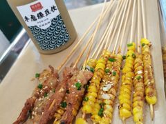 -草本味·市井羊肉馆(新开铺总店)