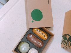 马卡龙-星巴克臻选(青岛麦凯乐分店)