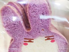 -花园饼屋·吐司蛋糕面包(星海店)