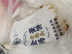 -金杨老摊头蛋饼(金口路店)