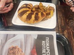 -谢列梅捷沃国际机场