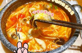 Delicious Fish Slice Noodles