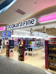 -cocokarafine可开嘉来