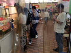 -苏记奶酪(二中店)