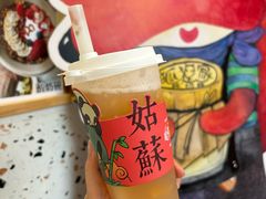 -狐狸家·酸奶酪专门店(平江路店)