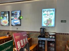 -兵哥豌豆面(青华店)