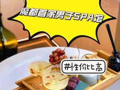 -巴黎春天(陕西路店)