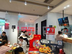 等位区-肯德基(电力路店)