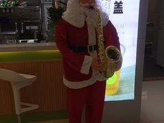 景观位-溢仙茶(中防万宝城店)